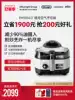 Delonghi FH1394 Fat Emperor cooking pot oil-free air fried household multi-function automatic cooking machine