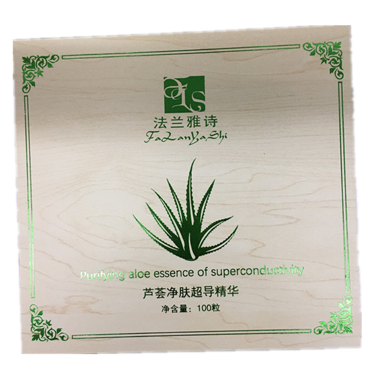 Flange Aloe Vera Purifying Super Essence 100 viên nang xuất khẩu chì viên thủy ngân serum ahc xanh