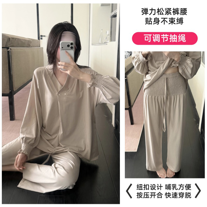 [Free Headband] Maternity Bamboo Fiber Loungewear, Summer Thin Nursing Pajamas Set for Pregnancy and Postpartum