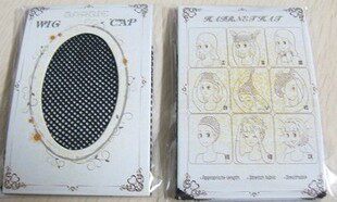 (Manufacturer wholesale) hair net cap wig special hair net two ends through the hair net wig wear
