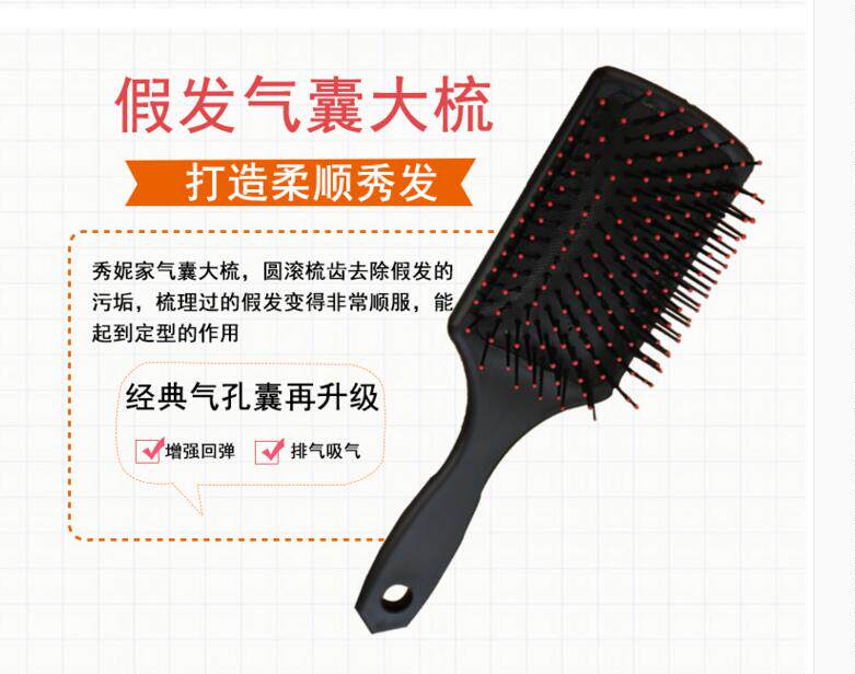 Factory direct selling plastic large board comb large airbag air cushion comb large board curly hair comb