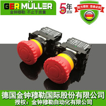 Admiralty Mueller emergency stop switch M22-PVT K01 10 swivel reset often open and close emergency button switch