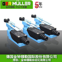 MZ-8108 Stroke switch TZ-8108 Admiralty Muller ME-8108 Limit switch D4V-8108 Limiter