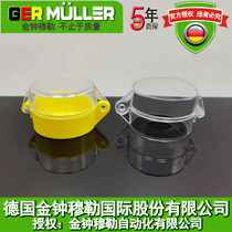 Admiralty Mueller M22-PL-PV Emergency Stop Button Mushroom Head Shield Dust Resistant Factory Direct