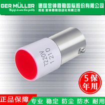 GER MULLER ADMIRALTY MULLER A22 lamp beads LED lamp element Multi-voltage AC DC white red green yellow blue