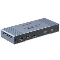 Maxtor Vimo 2-port kvm switch two-in-one-out HDMI display Type-C computer host screen monitoring mouse and keyboard one-to-two sharing device