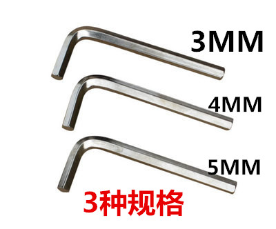 Eclairage pour vélo - feux de Valve - Ref 2399425 Image 9