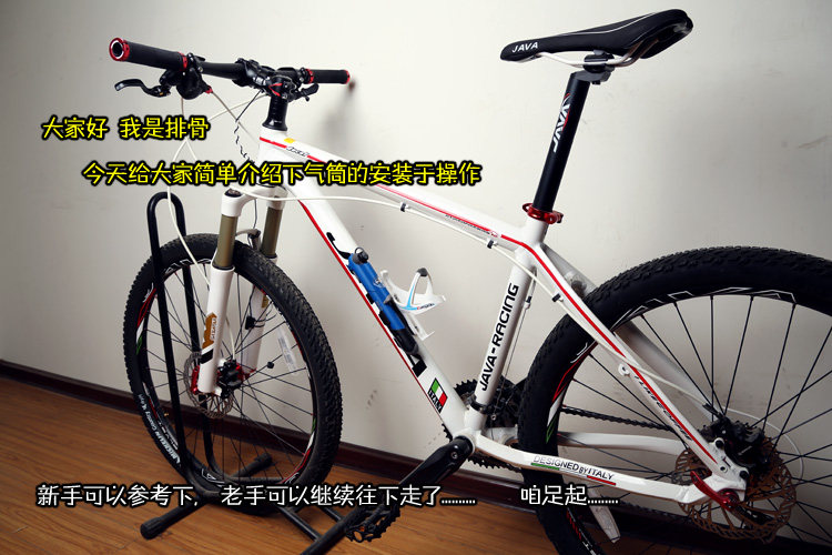 Pompe à vélo GIYO - Ref 2390692 Image 10