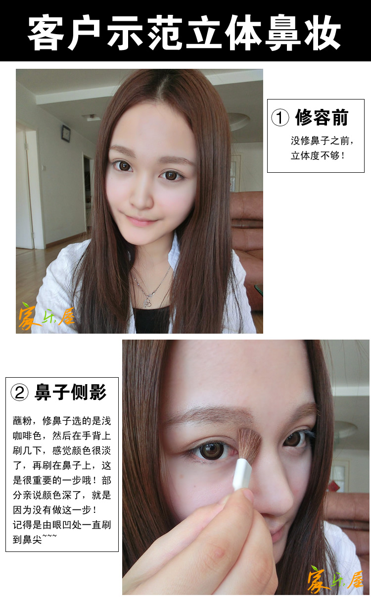 Bốn màu công suất sửa chữa bột cao bóng bột bóng bột mỏng mặt mũi bóng bột silhouette brightening trang điểm bàn chải chính hãng giả một bị mất ba đánh khối mặt
