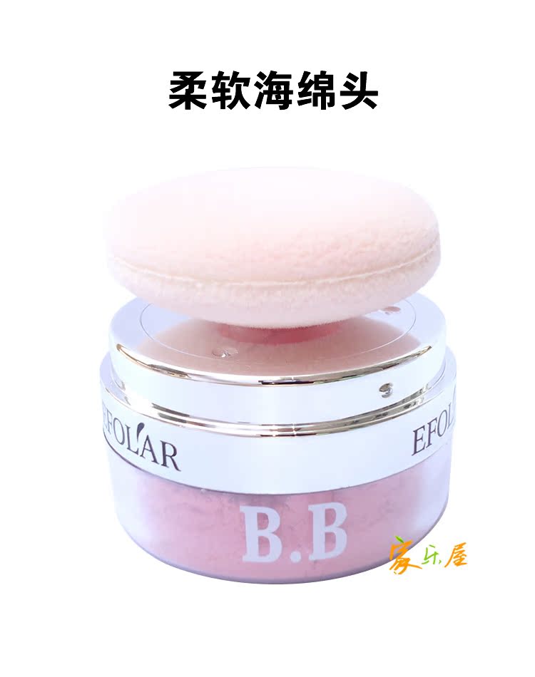 Máy đếm nấm Evra chính hãng BB powder bột đỏ Rouge Trang điểm ngọt nhẹ tự nhiên mới tiện lợi và an toàn - Blush / Cochineal phấn má dạng kem