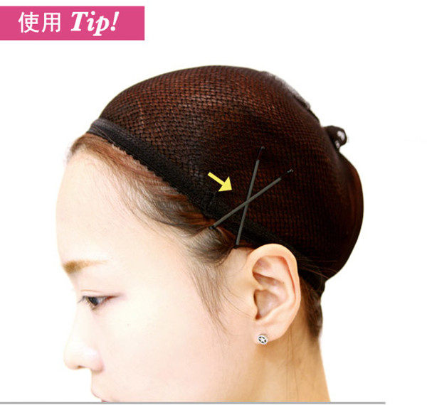 Accessoires pour perruques - Ref 228966 Image 33