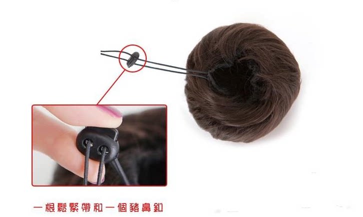 Extension cheveux - Chignon - Ref 235968 Image 43