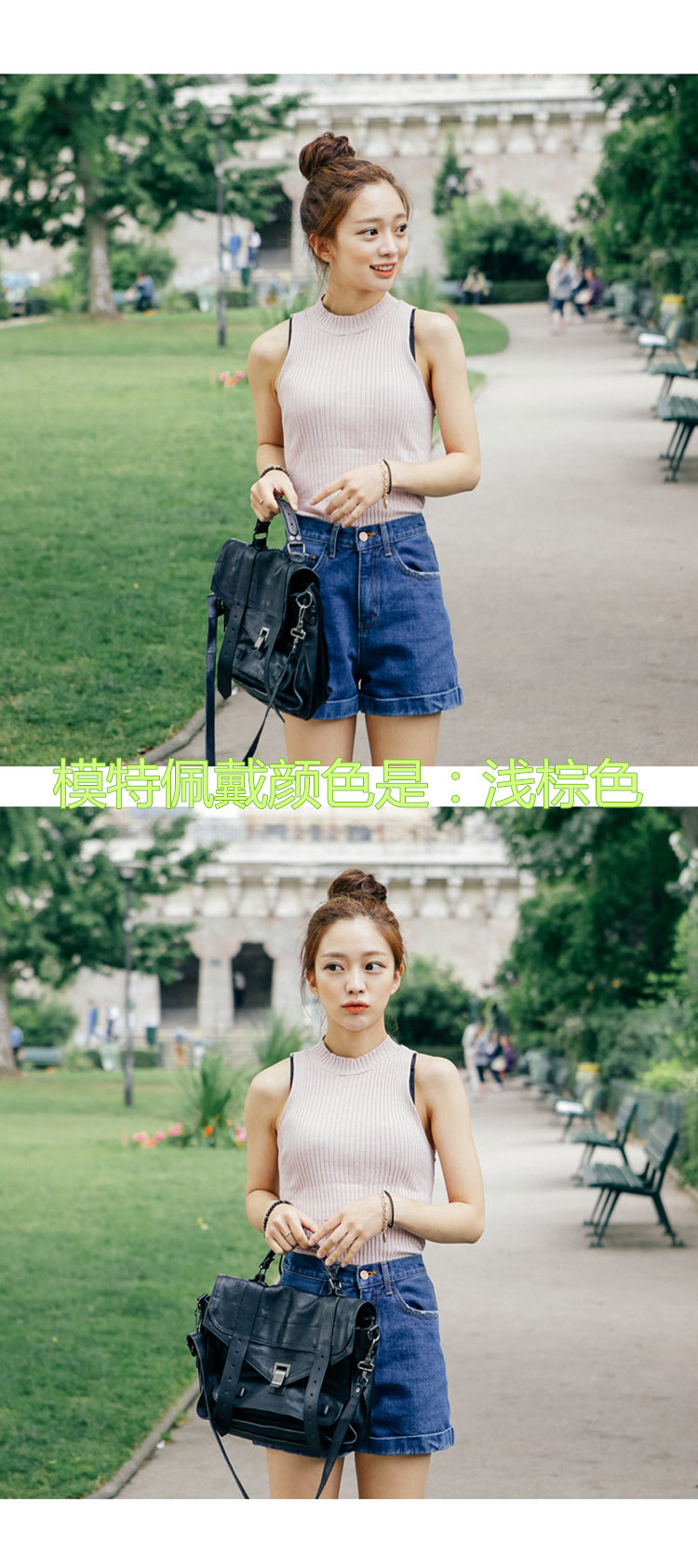 Extension cheveux - Chignon - Ref 236831 Image 7