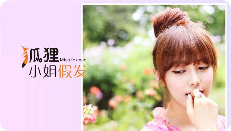 Extension cheveux - Chignon - Ref 235814 Image 10