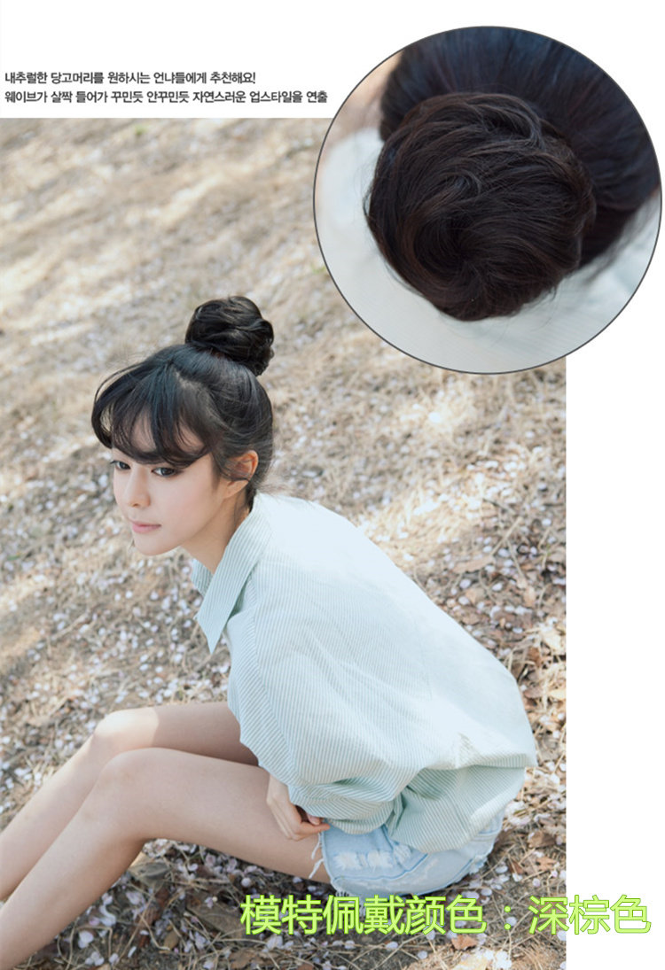 Extension cheveux - Chignon - Ref 236831 Image 12