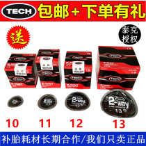 Tekfilm 10 11 12 13 14 14 of Tire Film Car Tires Cold Patch Vacuum Tire Round Patches