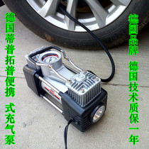 German Tiptupup On-board Portable Gas Pump Twin Cylinder Single Cylinder Electric Car Tire Cheer Pump