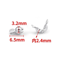 Стальной, 2x, 6.5mm