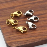 Застежки-лобстеры из титановой стали, 10 шт./упак., колье «сделай сам», браслет, ювелирная пряжка, металлические аксессуары цвета Кубо, модная брендовая пряжка с гиперссылкой