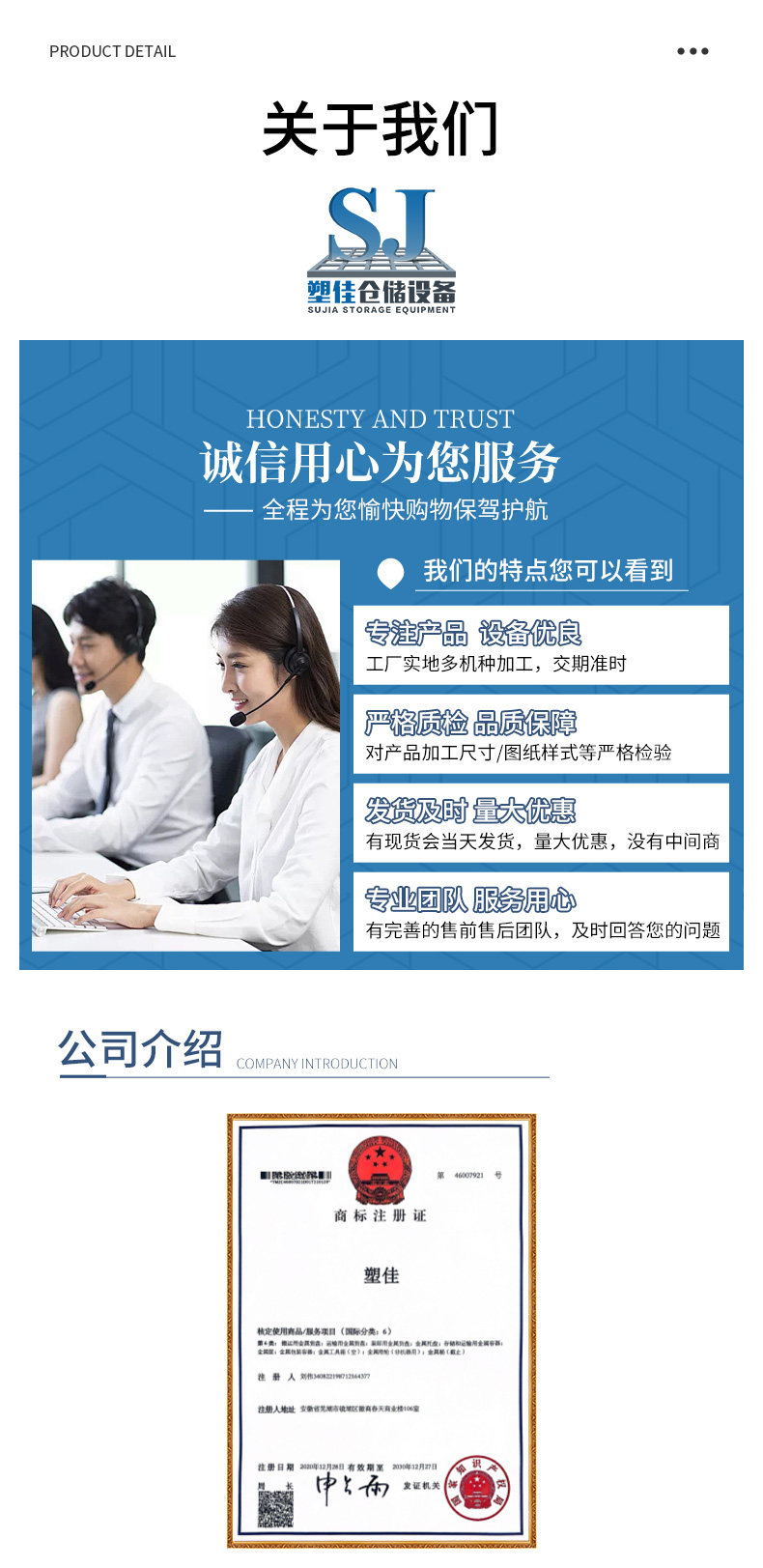 Хранение клетке 折叠仓储笼网格料箱堆垛架铁框货框物料架货架框周转框零件框铁筐