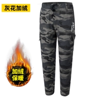 Эластичность [серый цветок Plel] Лучные хлопчатобумажные штаны