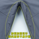 Летний шелковый быстросохнущий ультратонкий комбинезон, дышащая эластичная дорожная машинка для отдыха