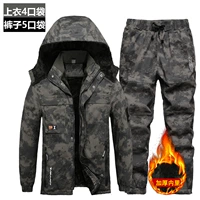 Хлопковый эластичный утепленный комплект