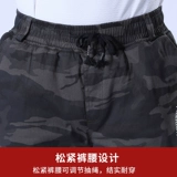 Зимние хлопковые эластичные износостойкие удерживающие тепло штаны, защита от ожогов, свободный крой