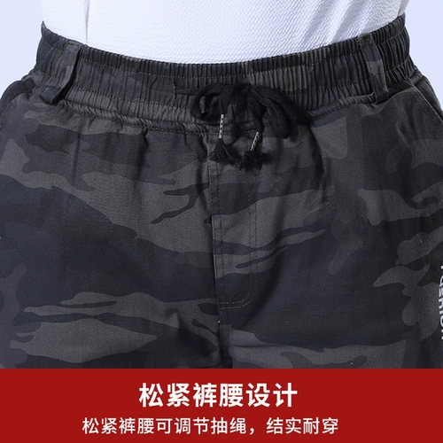 Зимние хлопковые эластичные износостойкие удерживающие тепло штаны, защита от ожогов, свободный крой