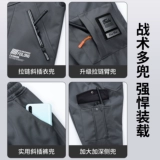 Демисезонная дорожная утепленная износостойкая альпинистская куртка для отдыха