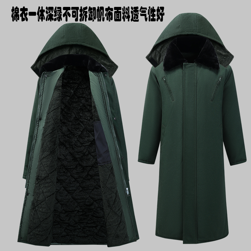 Military Cotton Coat with Canvas Fabric Is More Wear-Resistant, Dirt-Resistant, Windproof and Warm, Suitable for Outdoor Duty and Photography, Camouflage Military Coat