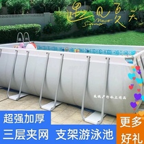 Large bracket swimming pool household adult and childrens swimming pool outdoor thickened fish pond large paddling pool bathing pool
