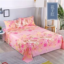 Sheets single-piece sanding summer 100 household encryption single student dormitory double thickened cloth sheets 2 three 1 pieces