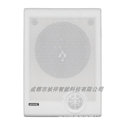 Son King IP Internet Broadcast Outdoor Waterproof Soundbar Wall-mounted Speaker Loud suction Top Fire Ceiling Fire Smallhorn Background Music
