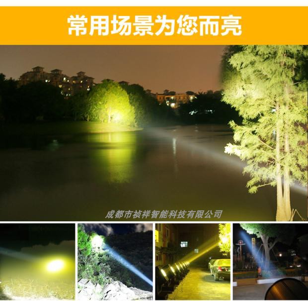 Outdoor Waterproof 3000W Rotary Laser Light Laser Light Air Rose Remote Searchlight Landmark Beam Light