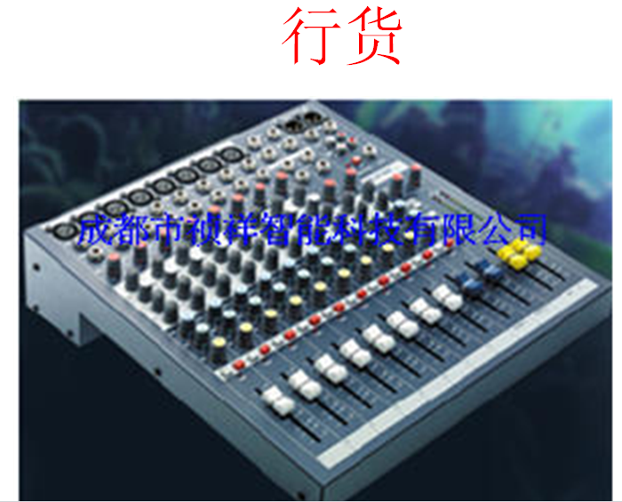 SOUNDRAFT sound art mixer EPM8 professional tuning bench sound speaker equipment effectors