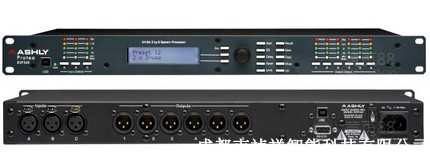 ASHLY Yashili DSP360 480 conference performance processor digital speaker processor national warranty