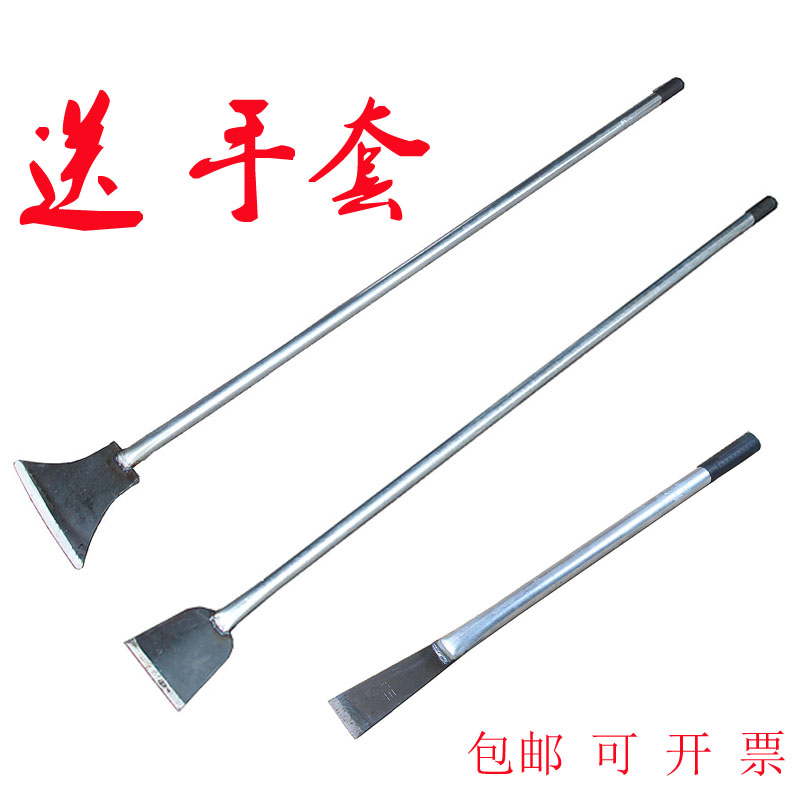 Shovel Wall Leather Tool Batch Earth Paint Shovel Knife Chopped Chili Iron Shovel Knock Ice Shovel Go Ice Shovel Cement To Root Out Dirt Cleaning Shovel