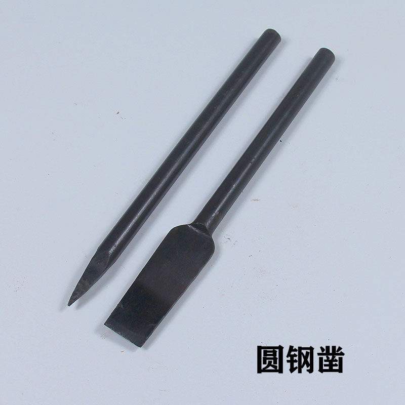 錾子钳工凿钢工具:专业凿墙专用,轻松搞定硬核任务💪-石工凿-淘宝百科网