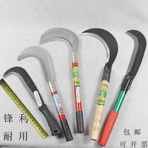 Non-grinding long handle crescent sickle grass cutter outdoor camping fishing farm weeding rice cutting wheat sickle