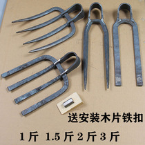 Forged and beaten large hoe Hoe Multi-Tooth Rake Vegetable Garden vegetable farm with garden site forged four teeth three teeth