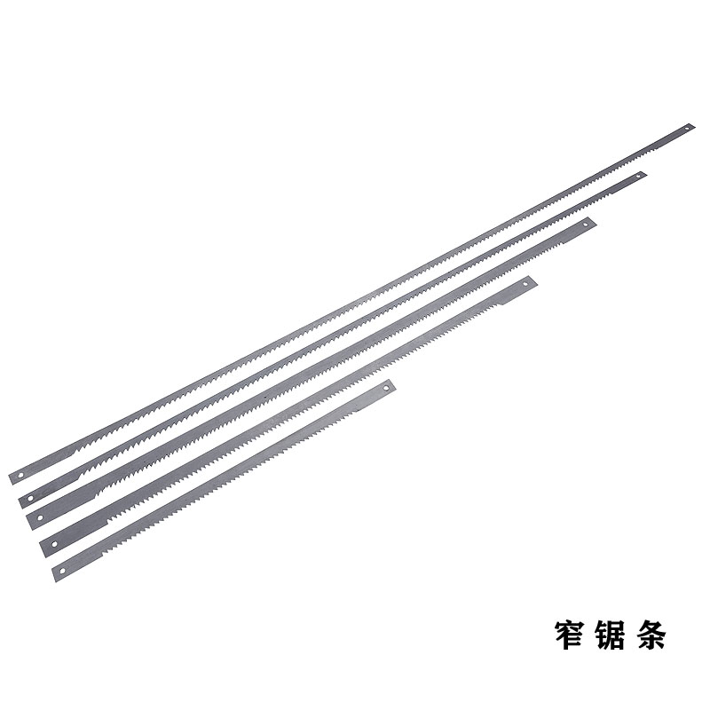 Narrow saw bar Bird saw blank cut - sawing old traditional carpenter hand - sawing cut - blank sawing - sawing line