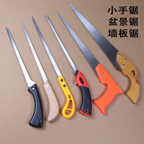 Chicken Tail Saw Wall Panel Saw Open Pore Saw Woodwork Saw Anchow Saw Bonsai Saw Small Hand Saw Steel Saw Garden Saw