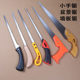 Cocktail saw Wall panel saw Open hole saw Woodworking saw Phoenix tail saw Bonsai saw Small hand saw Hacksaw Garden saw