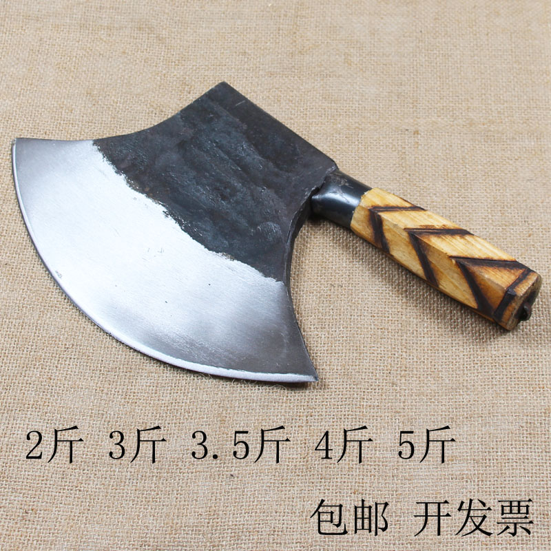 Forging knife cutting chopping bone chopping bone chopping knife chopping bone knife thickened meat bones big ribs special kitchen knife household Li Kui ax