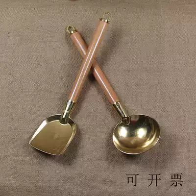 Fried egg spoon pure copper brass brass soup spoon thickened pot shovel copper shovel tableware supplement copper pot spoon stir fried vegetable shovel