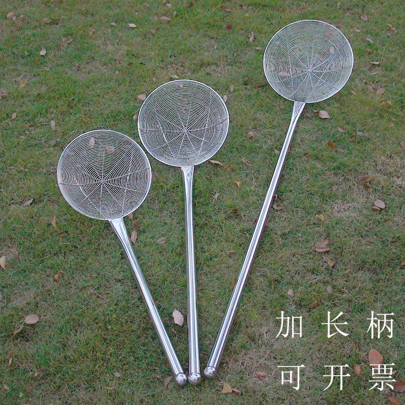 Industrial large colander steel wire fence filter spoon stainless steel extra large long colander factory canteen long handle fishing spoon