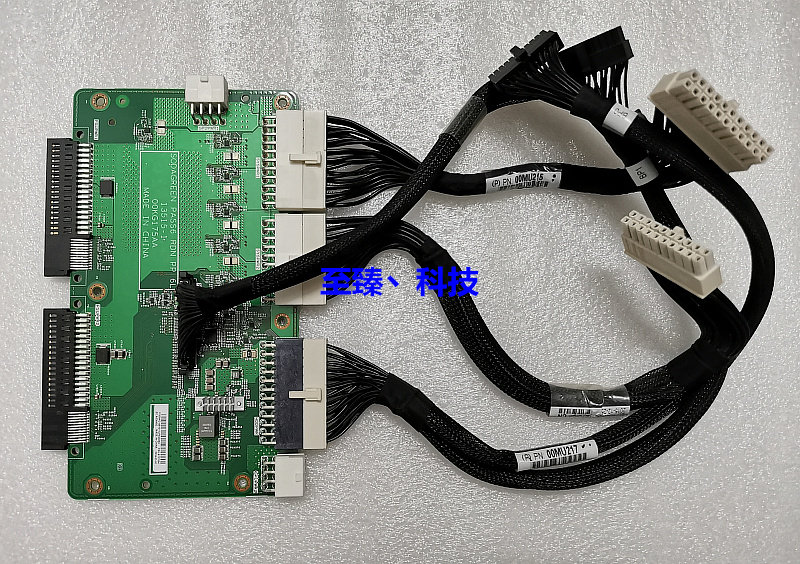 Original Loader Spot IBM 5464 X3500M5 81Y7094 Power Back Plate with Line-Taobao