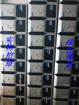 Dell T1600 graphics workstation empty chassis color New