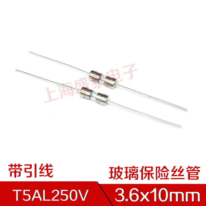 T5AL250V with lead glass fuse tube T5A250V T5A slow melt 3 6x10mm Insurance tube